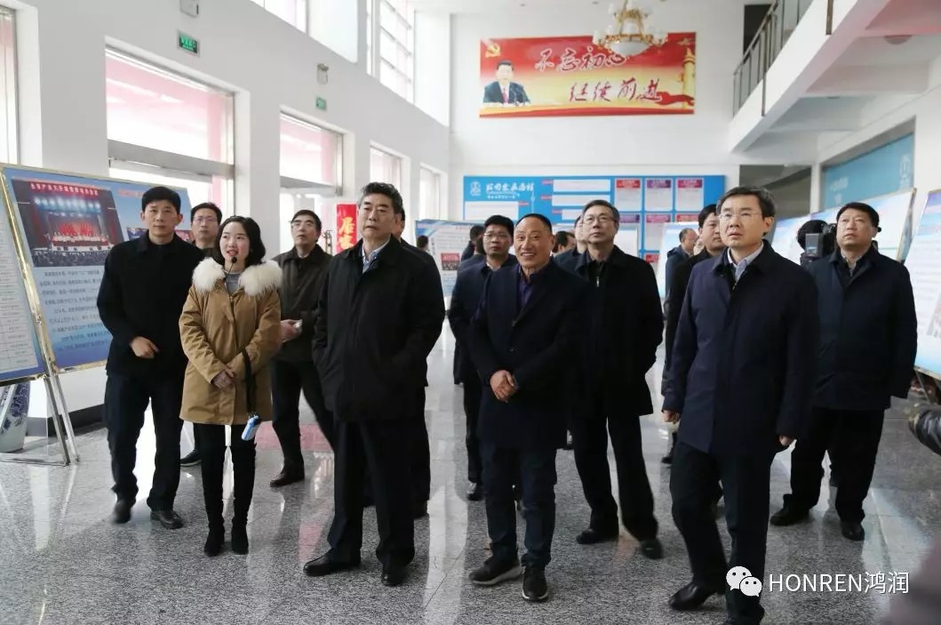 安徽省委常委、常務(wù)副省長鄧向陽到鴻潤視察
